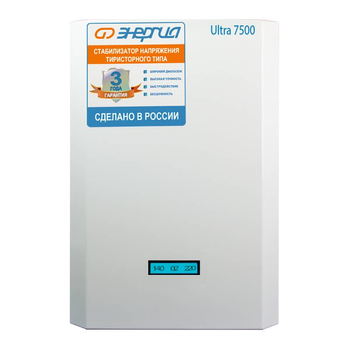 Однофазный стабилизатор напряжения Энергия Ultra 7500 - Стабилизаторы напряжения - Однофазные стабилизаторы напряжения 220 Вольт - Энергия Ultra - Магазин электротехнических товаров Проф Ток