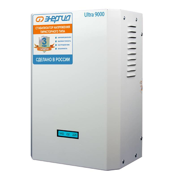 Однофазный стабилизатор напряжения Энергия Ultra 9000 - Стабилизаторы напряжения - Однофазные стабилизаторы напряжения 220 Вольт - Энергия Ultra - Магазин электротехнических товаров Проф Ток